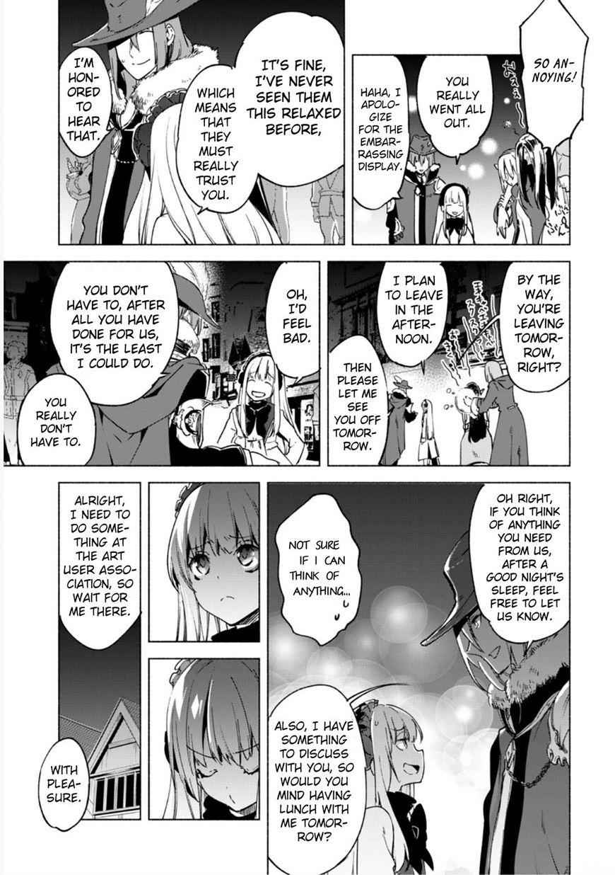 Kenja no Deshi wo Nanoru Kenja Chapter 19 23